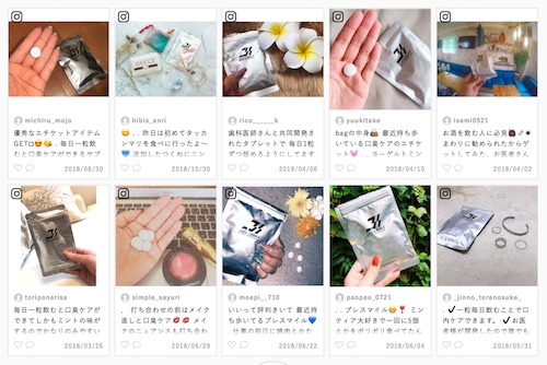insta画像