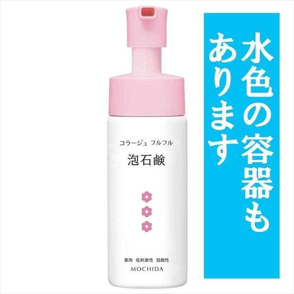 コラージュフルフル泡石鹸