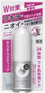 スティックタイプ