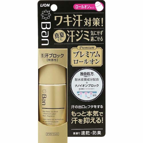 ban プレミアムロールオン