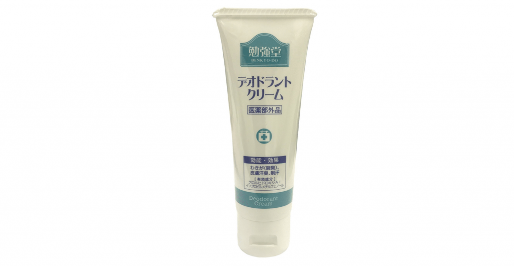 勉強堂 デオドラントクリーム
