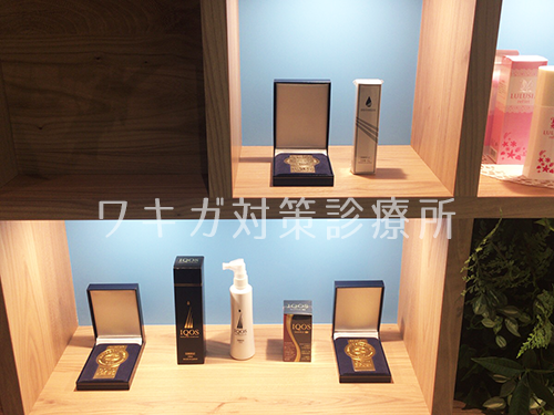 デオシーク販売メーカー写真
