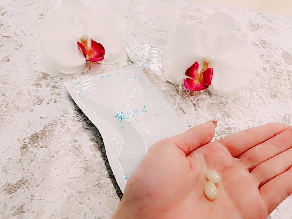 臭ピタ!